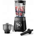 Blender Philips HR3032/00 série 5000 - vue 1