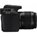 Canon EOS 1200D - Appareil photo numérique - Reflex - 18.0 MP - APS-C - 1080p - 3x zoom optique objectif EF-S 18-55 mm IS II - noir - vue 3