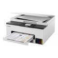 Canon MAXIFY GX1050 - imprimante multifonction jet d'encre couleur A4 - USB 2.0, Wi-Fi(ac), LAN - vue 1