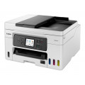 Canon MAXIFY GX4050 - imprimante multifonction jet d'encre couleur A4 - Wifi - vue 4