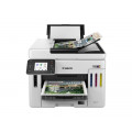 Canon MAXIFY GX7150 MegaTank - Imprimante multifonction jet d'encre couleur A4 - USB 2.0, Wi-Fi(n), LAN - vue 1