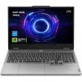 PC Portable Gamer ASUS Gaming V16 : Sans Windows - 16.0