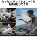 DJI Neo Combo à trois batteries mini drone avec caméra 4K UHD pour adultes - vue 2