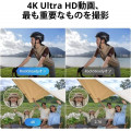 DJI Neo Combo à trois batteries mini drone avec caméra 4K UHD pour adultes - vue 3