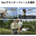 DJI Neo Combo à trois batteries mini drone avec caméra 4K UHD pour adultes - vue 4