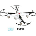 Drone Spyrit FPV 4.0 T2M - vue 5