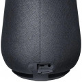 Enceinte LG - vue 2