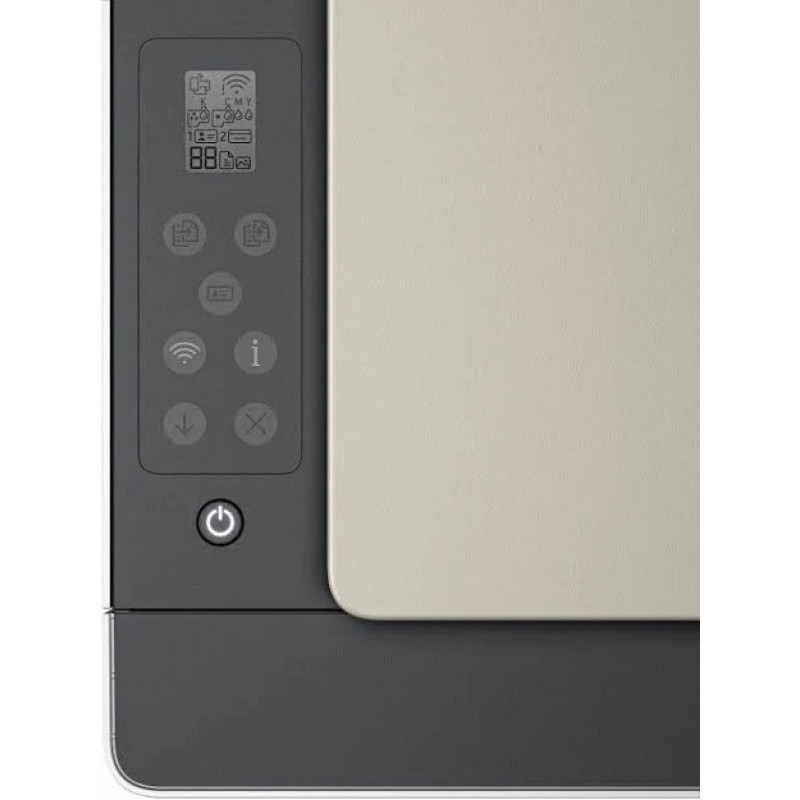 Hp Imprimante multifonction Smart Tank 5107