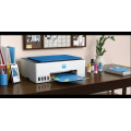 HP Imprimante Smart Tank 5109 Aio - vue 4
