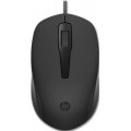 HP Souris filaire 150 - vue 1