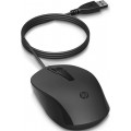 HP Souris filaire 150 - vue 2