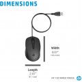 HP Souris filaire 150 - vue 3