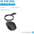 HP Souris filaire 150 - vue 4