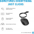 HP Souris filaire 150 - vue 6