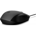 HP Souris filaire 150 - vue 8