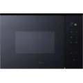 LG Micro-ondes encastrable MGBZ2593F - vue 2