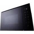 LG Micro-ondes encastrable MGBZ2593F - vue 3