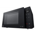 LG Micro-ondes Gril MH7235GIB - vue 4