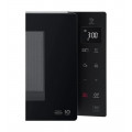 LG Micro-ondes Gril MH7235GIB - vue 5