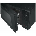 LG Micro-ondes Gril MH7235GIB - vue 6