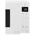 LG MS2535GDH Micro ondes - vue 2