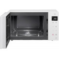 LG MS2535GDH Micro ondes - vue 5