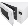 LG MS2535GDH Micro ondes - vue 6