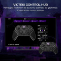 Manette Turtle Beach Victrix Pro BFG Reloaded - vue 8
