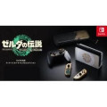 Nintendo Switch OLED The Legend of Zelda - vue 1