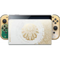 Nintendo Switch OLED The Legend of Zelda - vue 3