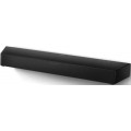 Philips Barre de son professionnelle HAL5023/00 - vue 1