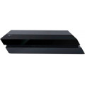 PS4 Slim 1 To + Call of Duty - vue 5