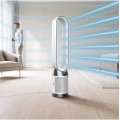 Purificateur d'air ventilateur Dyson Cool PC1 - vue 3