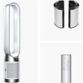 Purificateur d'air ventilateur Dyson Cool PC1 - vue 7