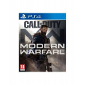 Sony Console PS4 Slim 1To + Call Of Duty Modern Warfare - vue 4