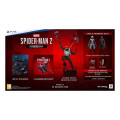 Sony Marvel's Spider-Man 2 Collector's Edition – PS5 - vue 2