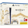 Sony Pack Console PlayStation 5 - vue 1