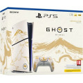 Sony Pack Console PlayStation 5 - vue 2