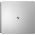 Sony Playstation 4 Slim 500gb Argent 500 Go Wifi - vue 7