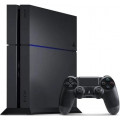 Sony PlayStation 4 Ultimate Player Edition - vue 2