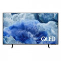 TV QLED 4K Samsung - vue 1